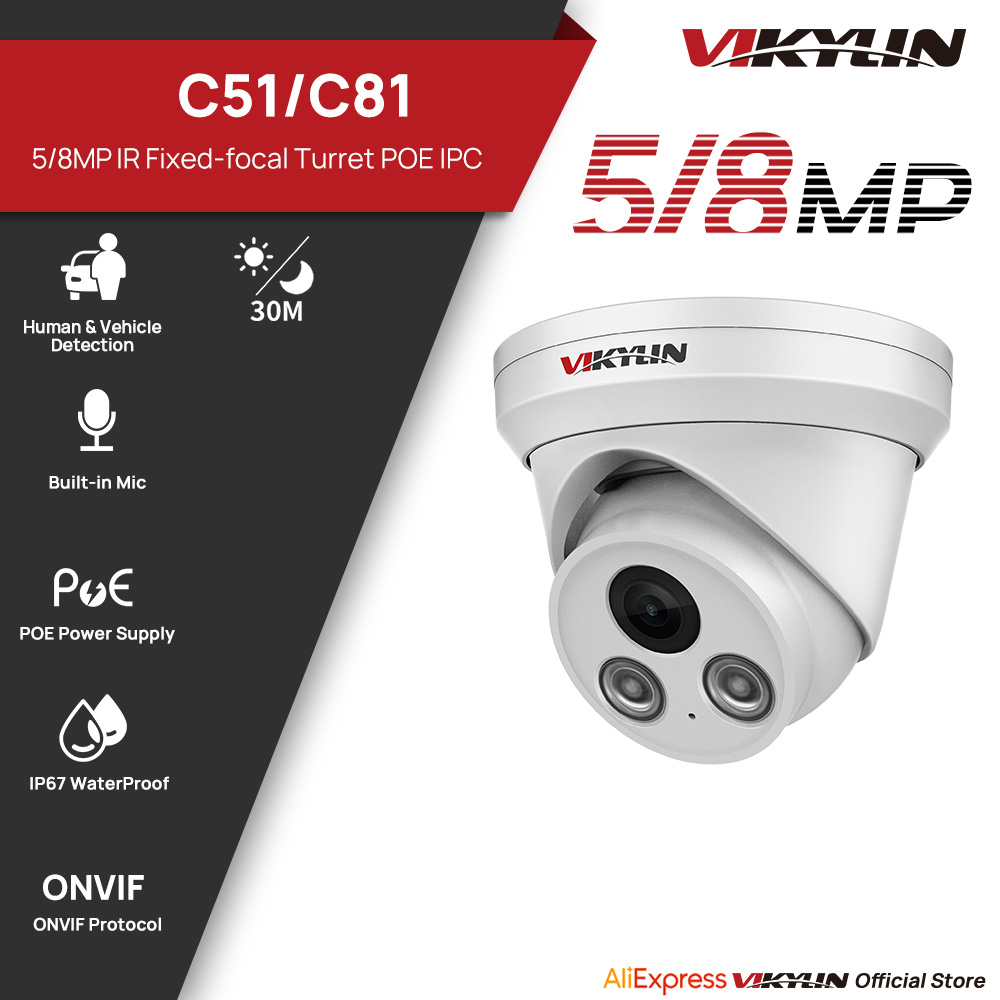 Outdoor Power G Motion - Caméra IP extérieure VIKYLIN 5/8MP avec
