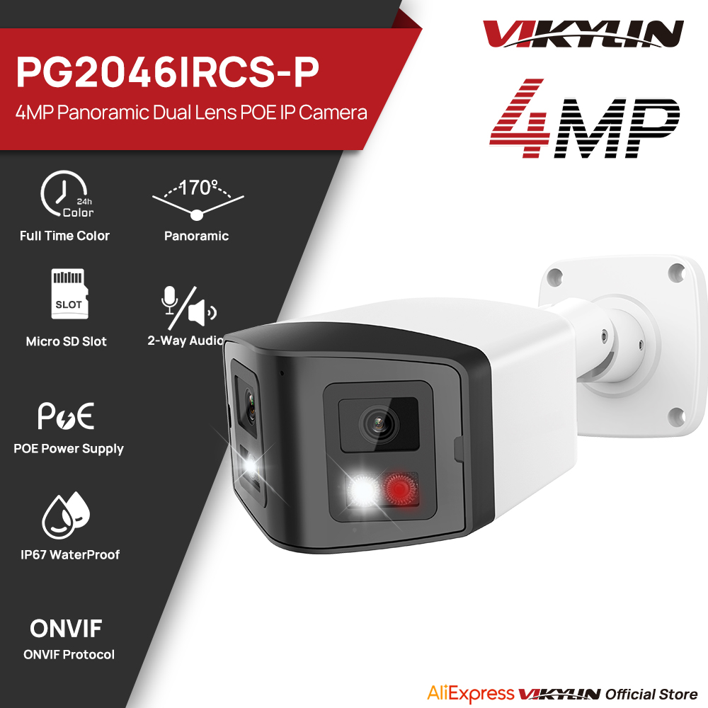 Outdoor Power G Motion - VIKYLIN 170 ° Caméra de sécurité