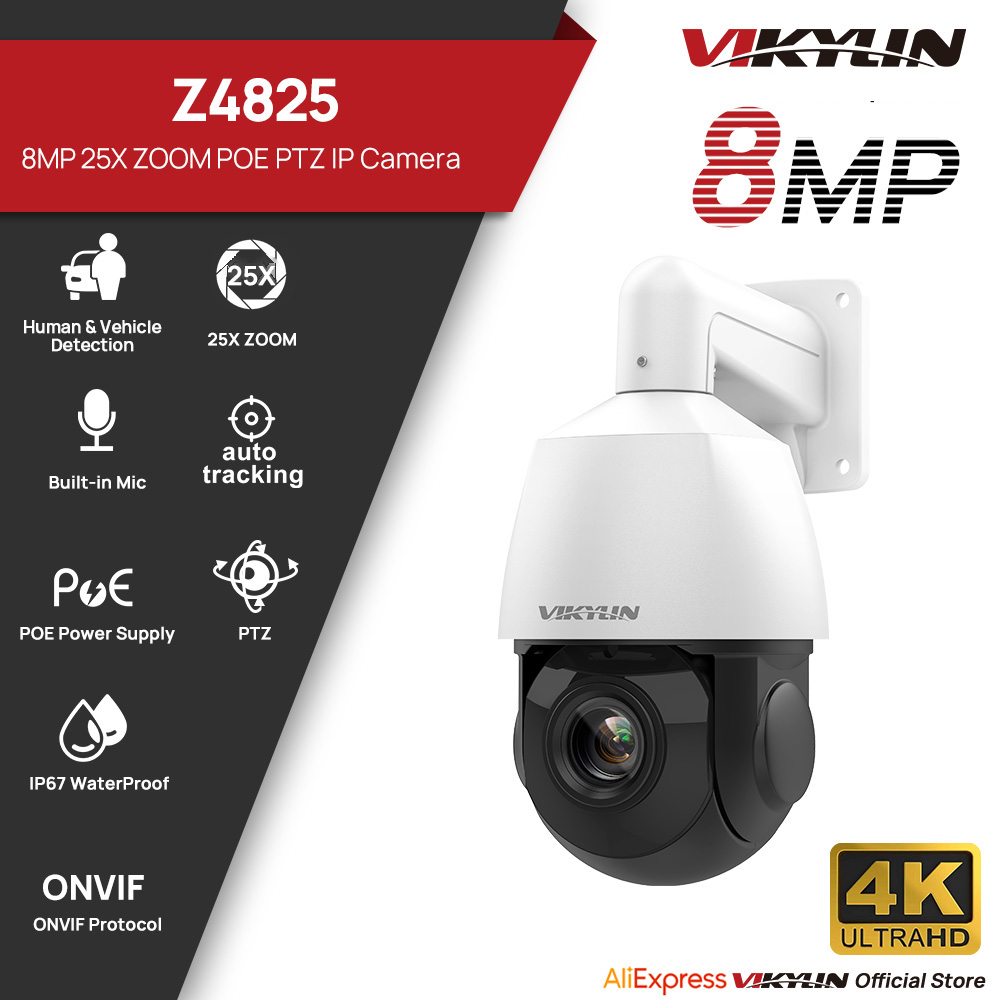 Caméra de sécurité IP PoE Viky - Outdoor Power G Motion avis et prix