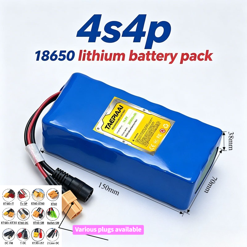 Batterie au Lithium 14.8V 4S4P - Outdoor Power Group avis et prix