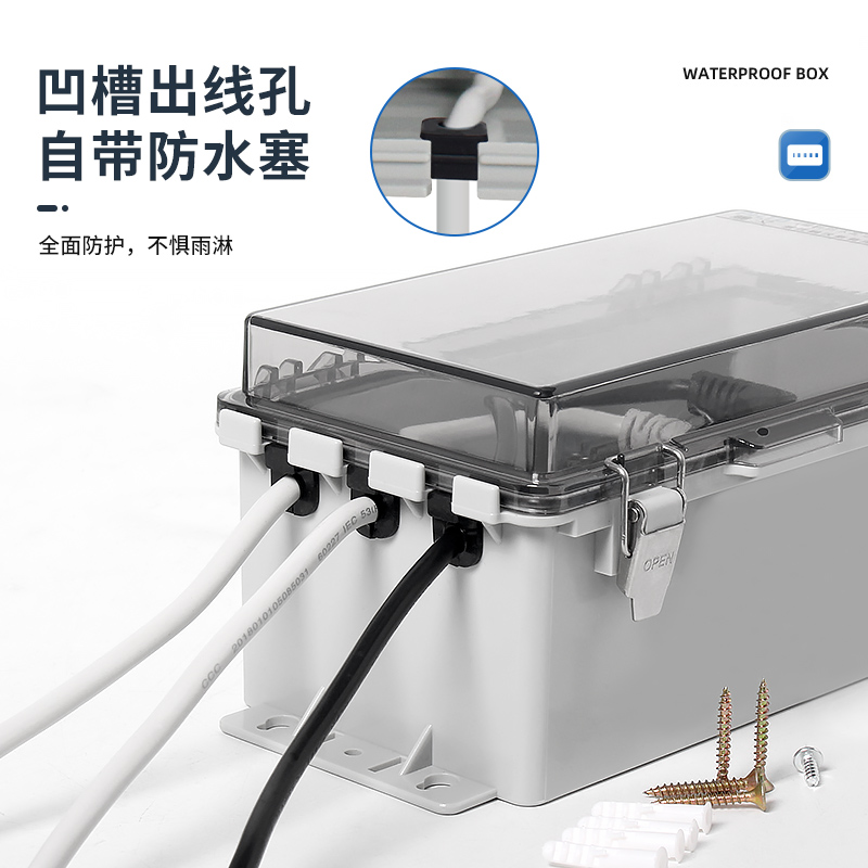 Prise extérieure boîte étanche - Outdoor Power Strip With Cover avis et prix