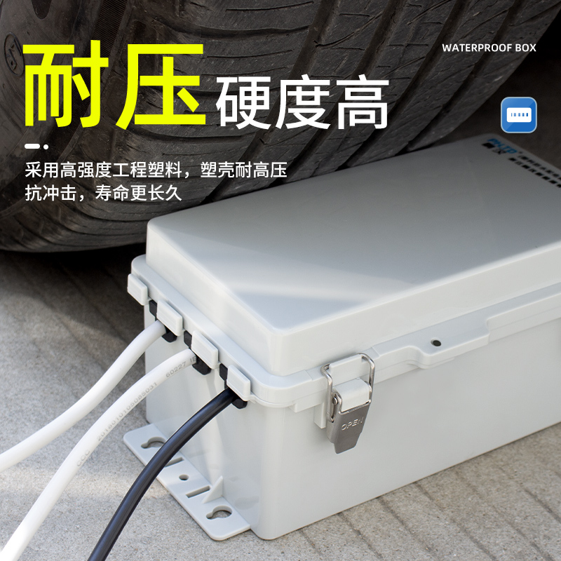 Prise extérieure boîte étanche - Outdoor Power Strip With Cover avis et prix